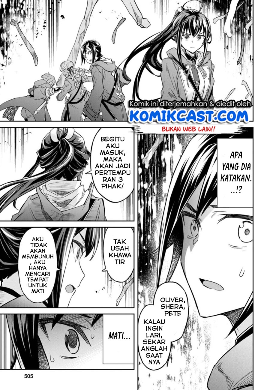 Nanatsu No Maken Ga Shihai Suru Chapter 06 Gambar 28